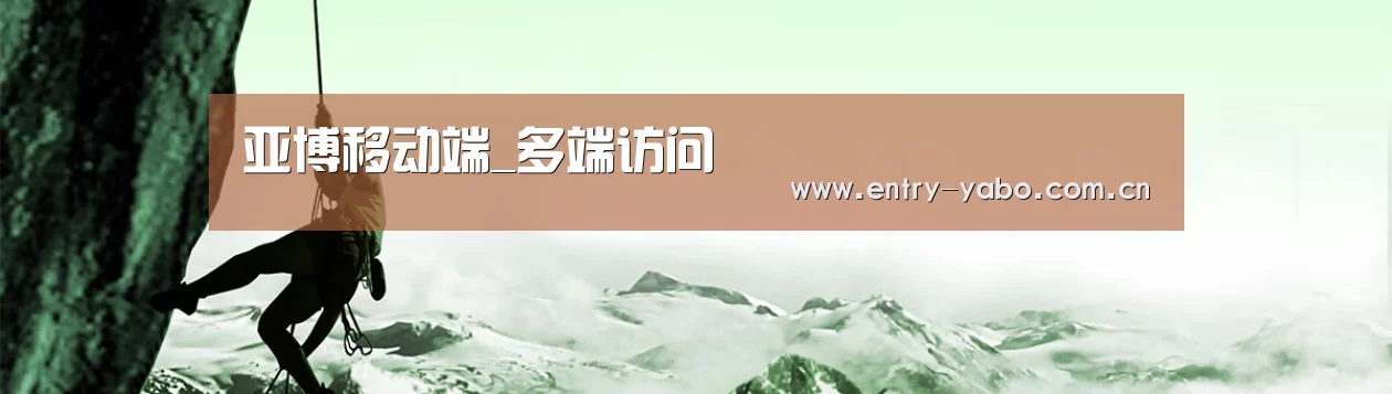 企业文化(图1)