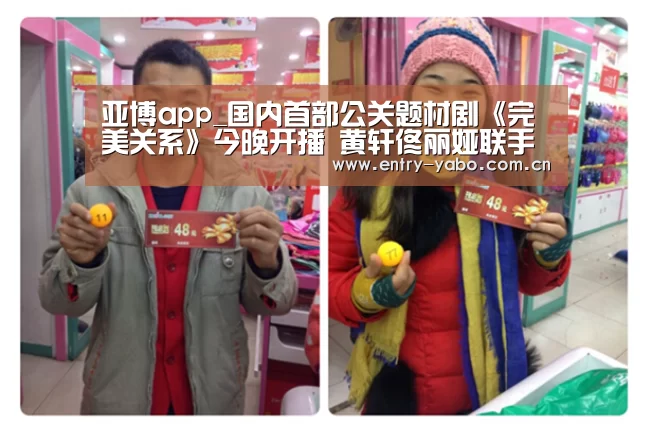 真人百家乐
