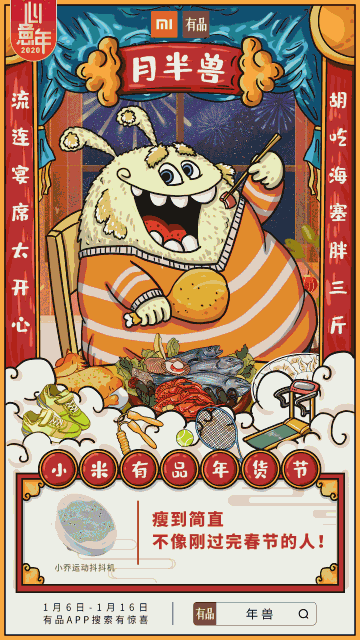 亚博官网