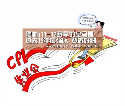 亚博官网