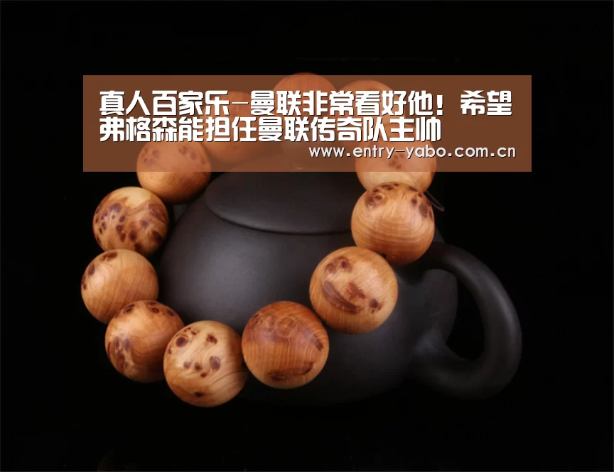 亚博官网