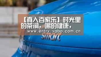 亚博官网